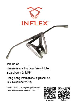 Hong Kong International Optical Fair